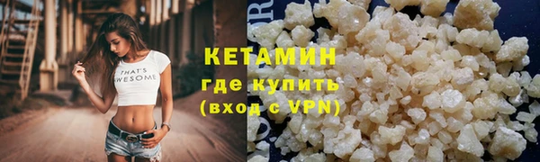 mdma Медвежьегорск