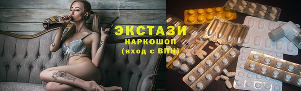 mdma Медвежьегорск