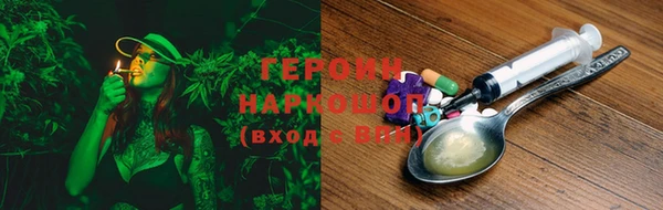mix Мегион