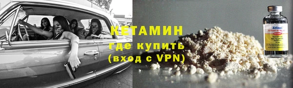 тгк Михайлов