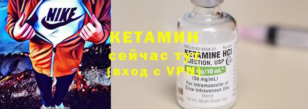 тгк Михайлов
