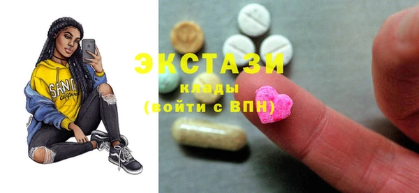 скорость Михайловка