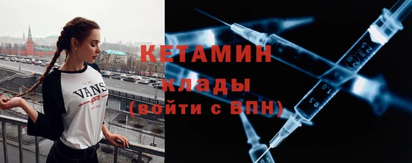 mdma Медвежьегорск