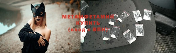 тгк Михайлов