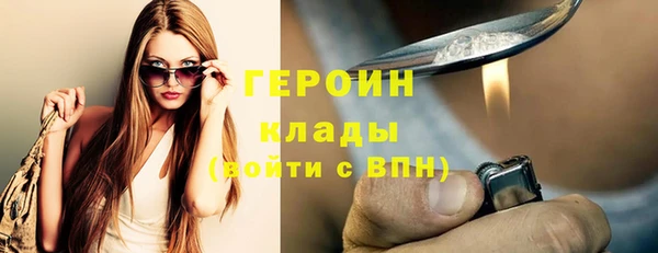 тгк Михайлов