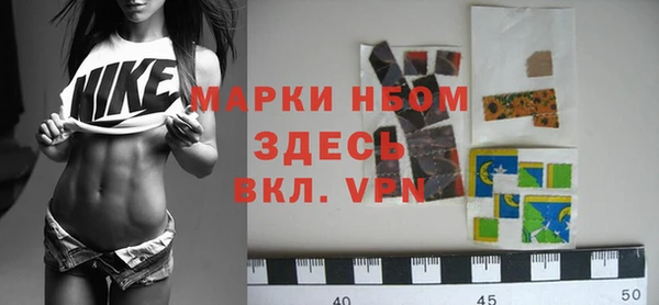 скорость Михайловка