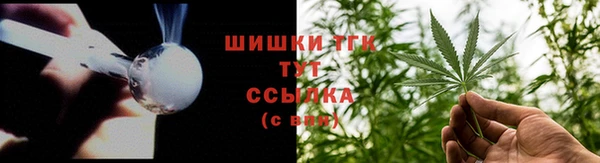 каннабис Новочеркасск