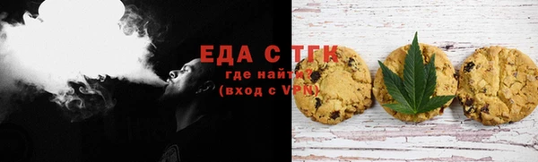 стафф Уссурийск