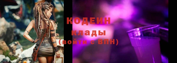 mdma Медвежьегорск