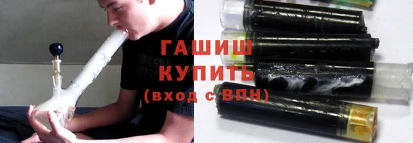 mdma Медвежьегорск