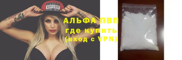 тгк Михайлов