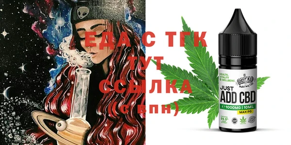 mdma Медвежьегорск