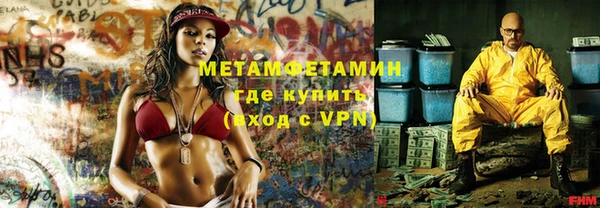 тгк Михайлов
