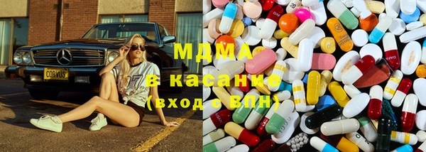 прущий лед Волгодонск