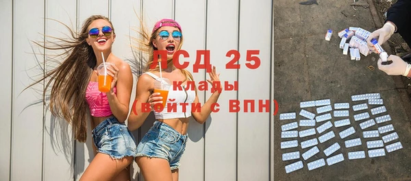 скорость Михайловка