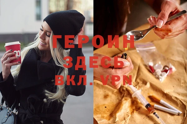 скорость Михайловка