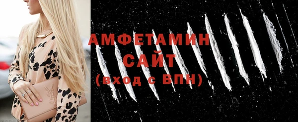 mix Мегион