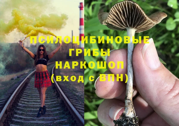 скорость Михайловка