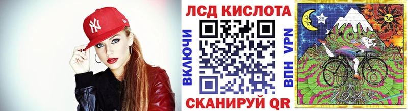 hydra зеркало Ленинск Наркотические марки 1500мкг